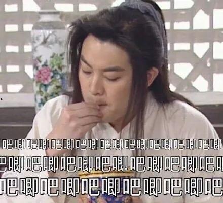 娱乐718最新吃瓜