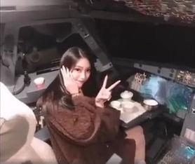 桂林航空女网红资料,空中魅力女神的蜕变之路