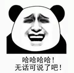 表情分很重要表情包,揭秘那些让人心动的“重要表情”